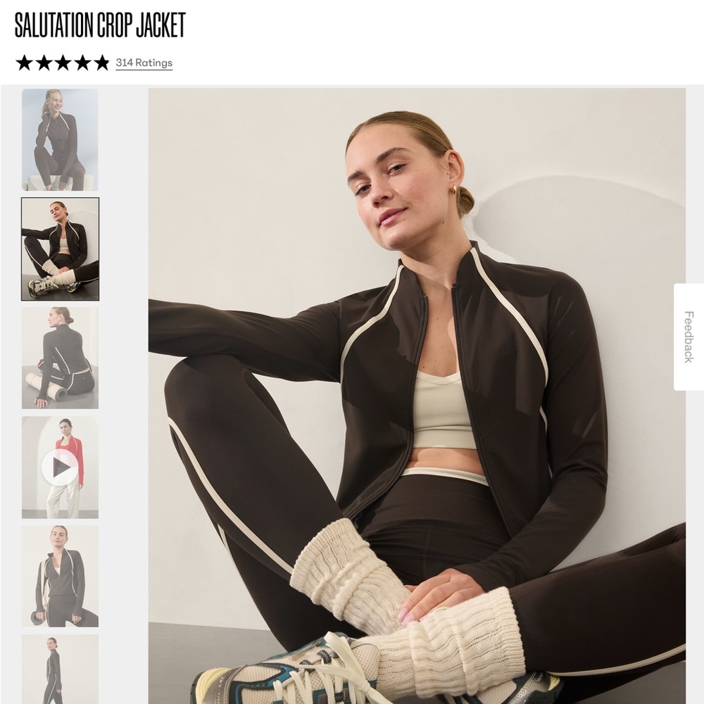 Athleta Truffle/Bone Salutation Crop Jacket